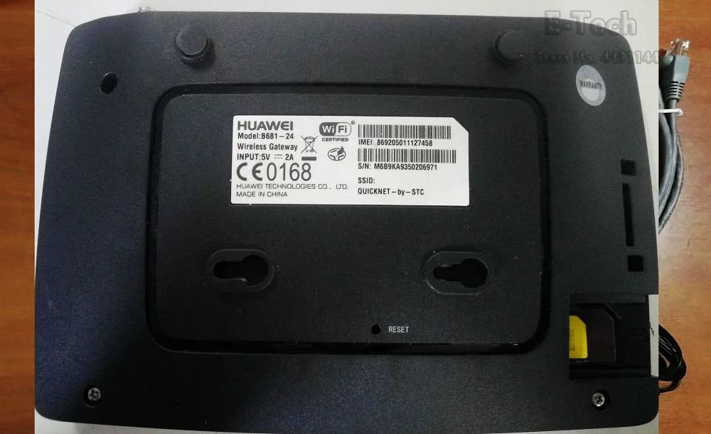 Huawei B681  NEW (6)