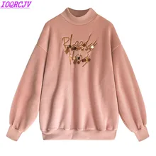 Зимняя женская футболка Новая мода Половина Водолазка утолщенная Золотая Бархатная футболка размера плюс 4XL свободные повседневные короткие женские топы