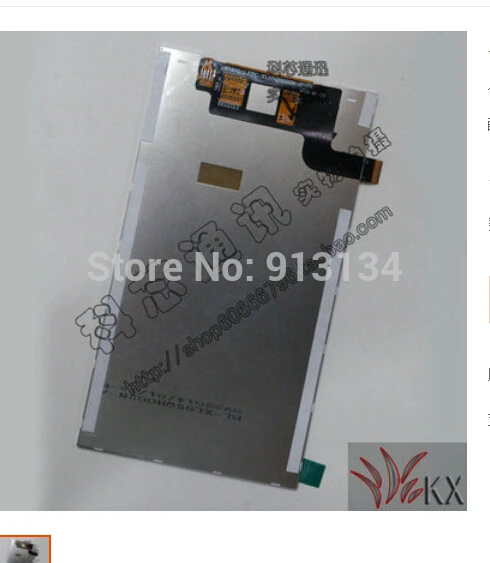 

ZHIZU LCD display glass panel screen FPC-LX55QH004N-B LCM-LL55QH004N-3 for CHINA COPY android phone NOT2 N9002 dc-72-2
