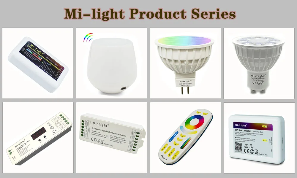 milight