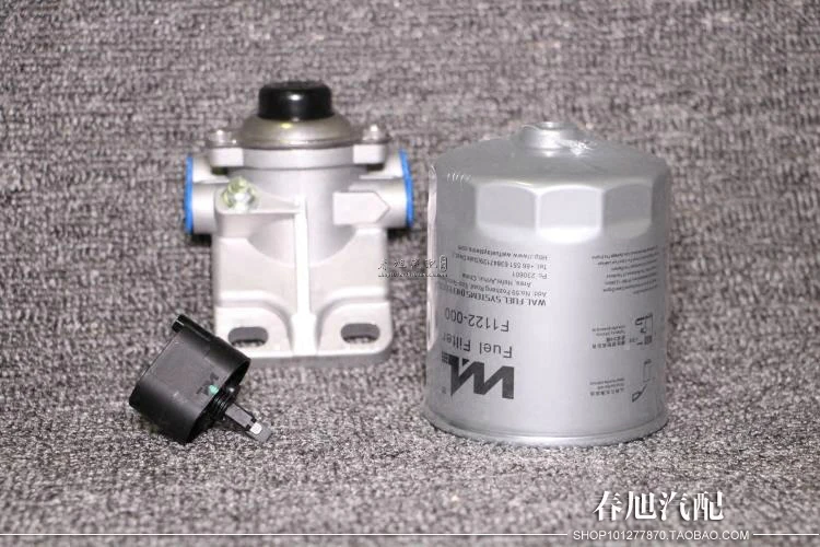 

automobile engine diesel fuel filter assembly for F1122-000