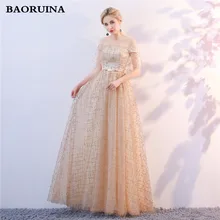 

Golden Evening Dresses 2018 New Plus Size Tulle Appliques Long Formal Dresses Gowns Boat Neck Lace Up Sleeveless Robe A-Line
