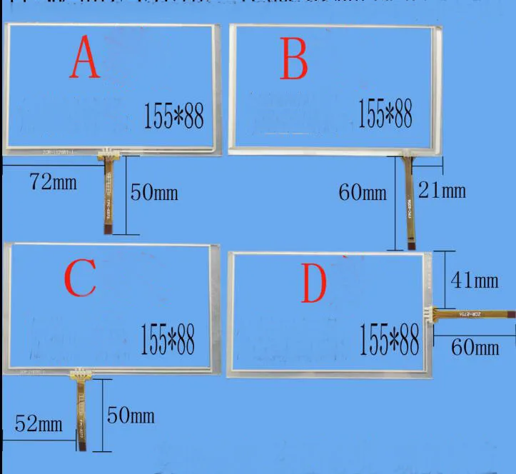 

6.2 inch 155*88mm 4 wire resistive touch screen HSD062IDW1 -A00, A01 ,A02 car DVD navigation screen 155*88 155mm * 88mm