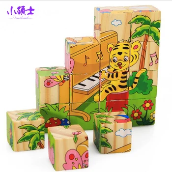 

16PCS 3D Building Blocks With Six Sides Patterns For Children Kids Learning Educational Model Toys Gift