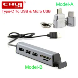 CHYI usb type-C концентратор USB-C до 3 порта USB2.0 с SD/TF кардридером держатель телефона Тип C Micro USB OTG разветвитель адаптер для телефона