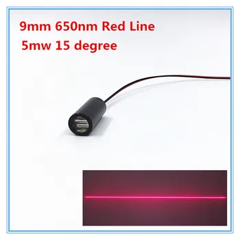 

9mm 650nm 5mW 15 Degree Red Line Laser Module Industrial Grade APC Driver