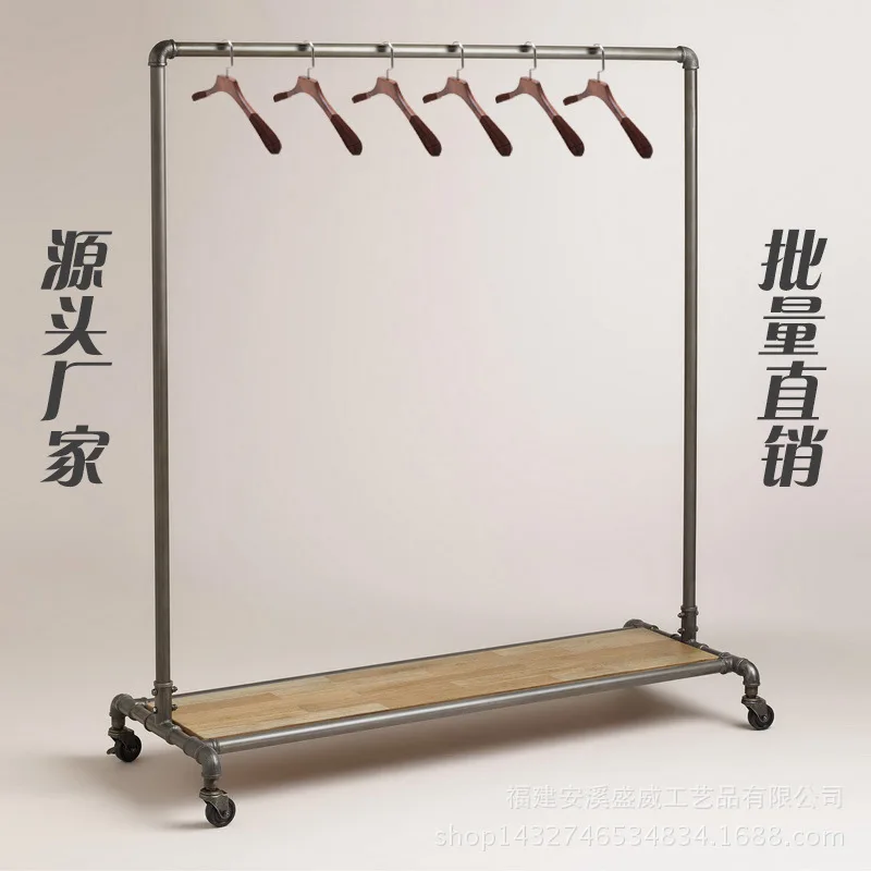 Wrought iron clothing rack clothing racks display floor clothing rack