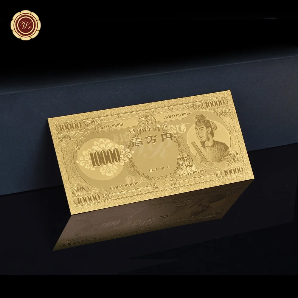 

Birds Age 1958 Year Japan 10000 Yen Shoto Kutaishi OLD Gold Banknote(Profession Gold Banknote Seller)