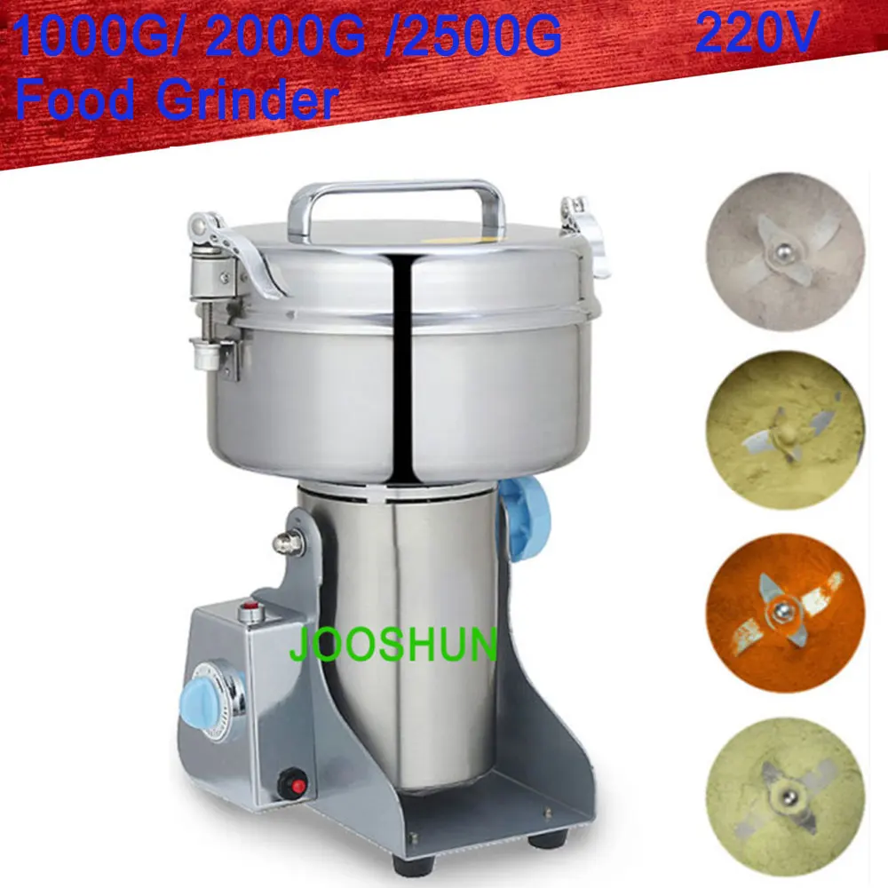 Brand New Swing Pepper Grinder Mill Electric Herbal Powder Mill Dry Food Grinding  Machine Spices Cereals Crusher 1kg/2kg/2.5kg - Food Processors - AliExpress