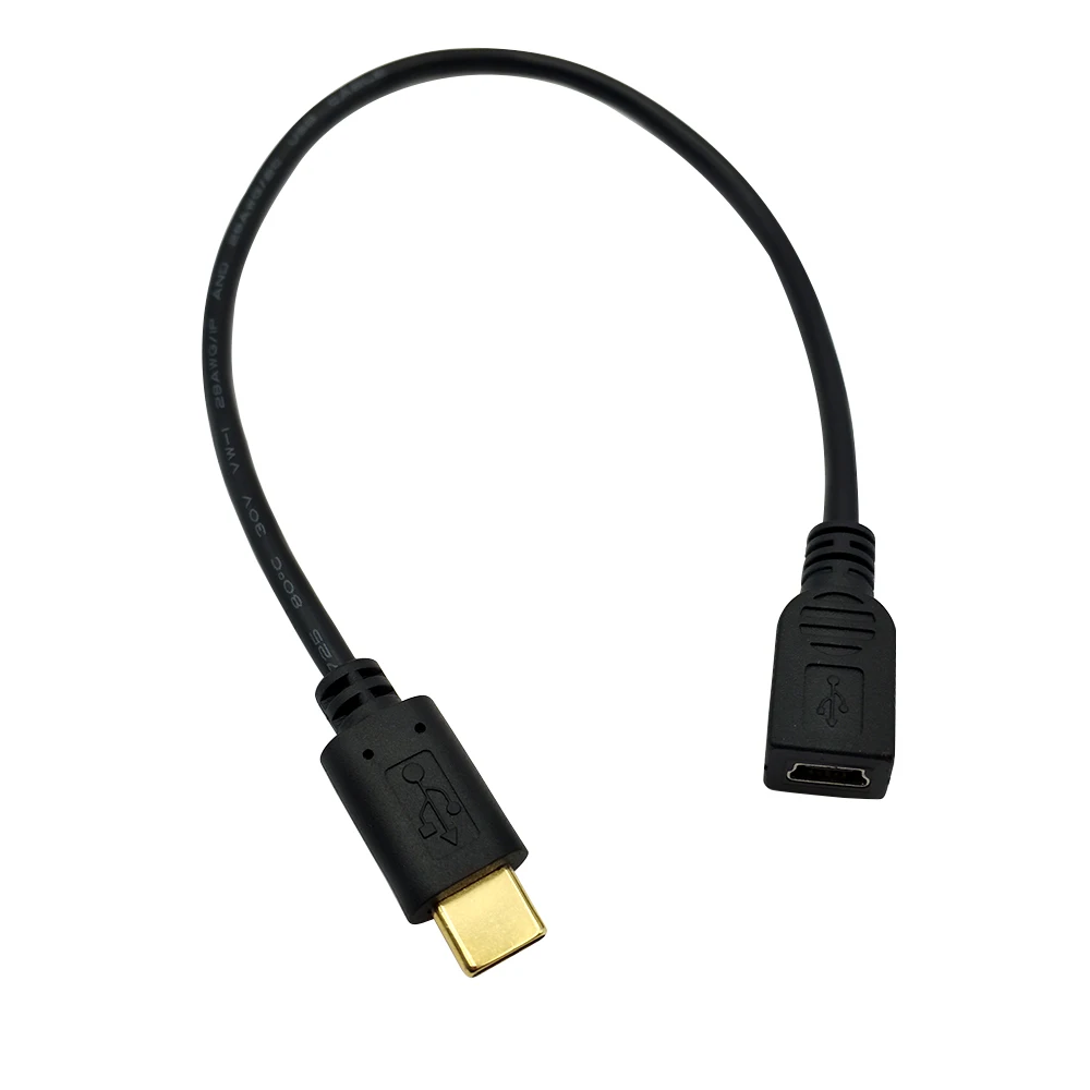 CU539 (2)