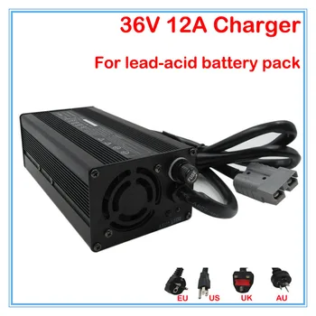 

600W 36V 12A lead-acid battery charger 36V lead acid electric bike wheelchair sweeper smart charger Free shipping