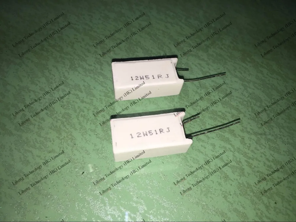12W51rj 51R 12W 12W51 (вертикальная версия)|coste| |