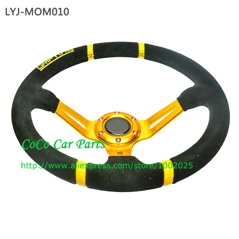 350mm Yellow Drifting Steering Wheel For Racing Car Yellow Stripe With