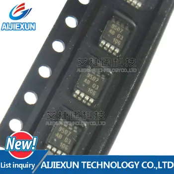 

10Pcs PCA9507DP TSSOP8 2-wire serial bus extender for HDMI DDC I2C-bus and SMBus in stock 100%New and original