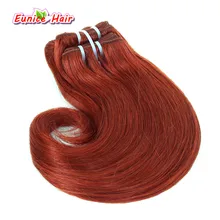 #1B/27/Purple /Pink/613/Bug Ombre Two Tone Body Wave Hair Weft Short Wave Brazilian Hair Bundles human ombre hair extensions