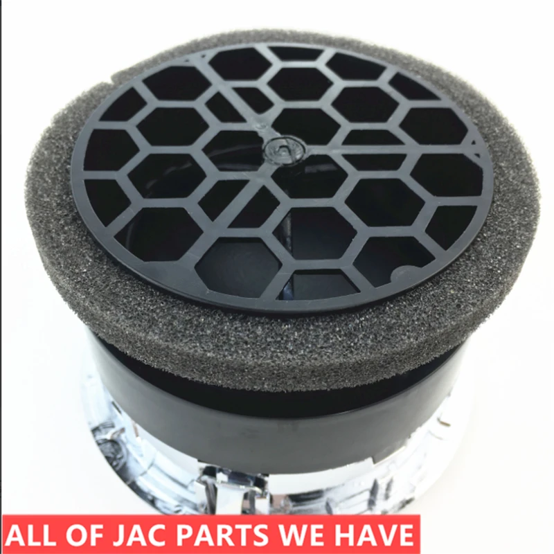 

Вентиляционное отверстие JAC Assy (левый и правый) 8111020U2090, бесплатная доставка