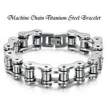 Для мужчин Байкер велосипедов мотоциклов цепь браслет титановая сталь, панк браслет мужской Для мужчин ювелирные изделия стильный браслет