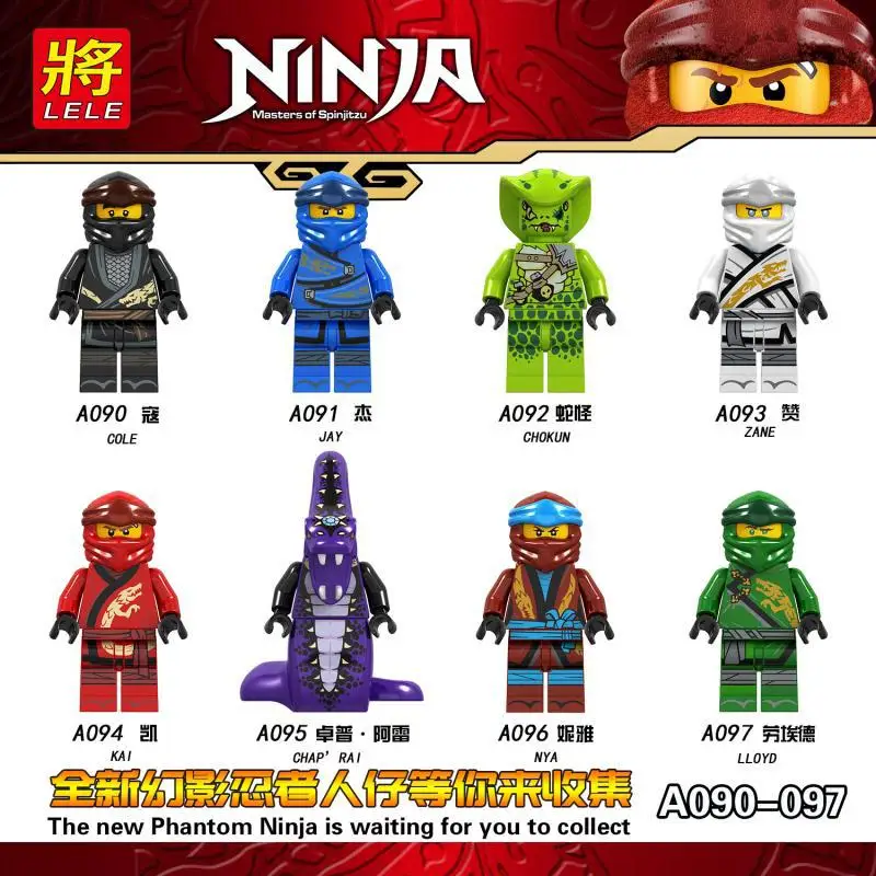 

8Pcs/Lot Legoing Ninjagoingly Nya Jay Zane Wu Lord Garmadon Snake With Weapons Building Blocks Action Figures Toys