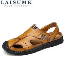 Laisumk Мужские сандалии из натуральной кожи летние телячья кожа для пляжа мужской обуви Для мужчин S сандалии-гладиаторы кожаные сандалии