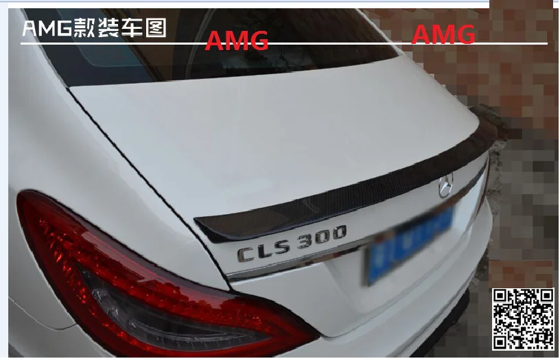 Подходит для Benz CLS W218 CLS300/35 AMG углеродного волокна задний спойлер