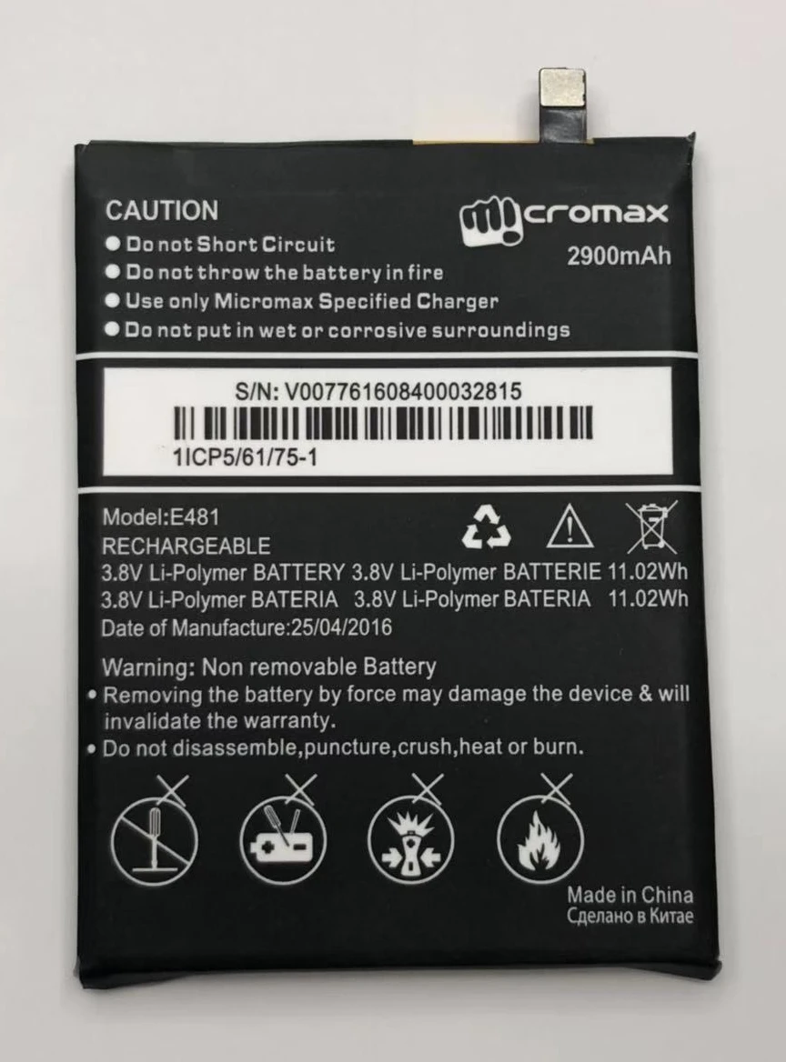 Оригинальный 2900 мА/ч Батарея Для Micromax E481 батарея батарейка аккумулятор |