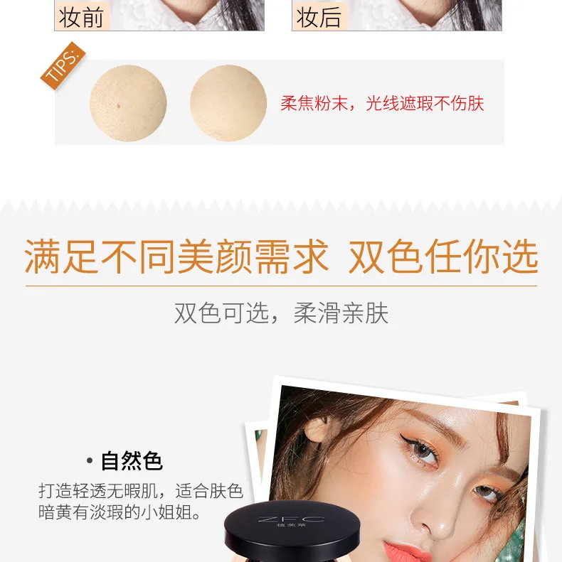 Воздушная Подушка BB крем увлажняющий консилер основа для макияжа корейский Косметика для отбеливания лица красота Косметика для макияжа
