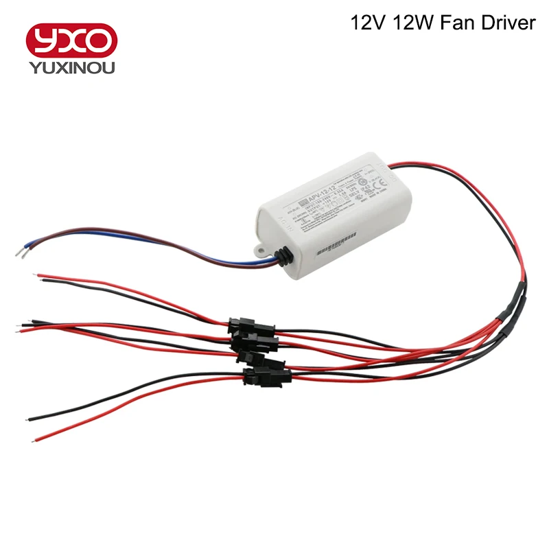 12v 12w meanwell fans driver power supply high speed fans diy cob led grow light