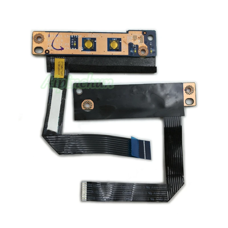 Кнопка включения/выключения питания для ноутбука PIWG1 с кабелем Lenovo G470 G475 G470AX 9