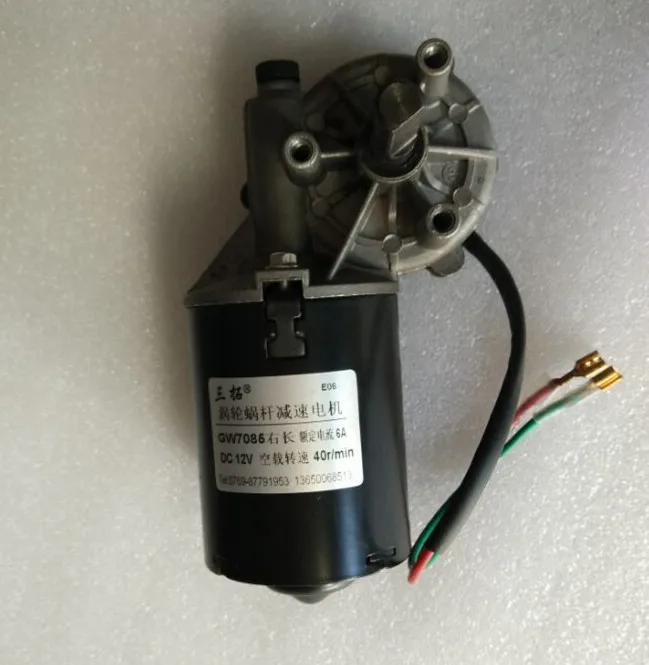 Мотор редуктор для гаража 12 в пост. Тока 40 об/мин 60 кг см|gear motor type|motor bestmotor used |