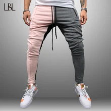 LBL Patchwork Mens Sweatpants Drawstring Striped Color Pants Men Jogger Long Trousers Man Outwear Men's Sportswear Brand Clothes