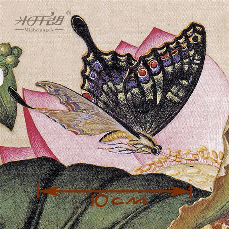 JP0129 (2)