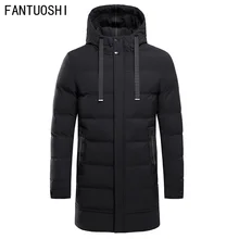 High Quality Parka Men Winter Long Jacket Men Hooded Thick Cotton-Padded Jacket Mens Parka Coat Male Fashion Casual Coats 4XL