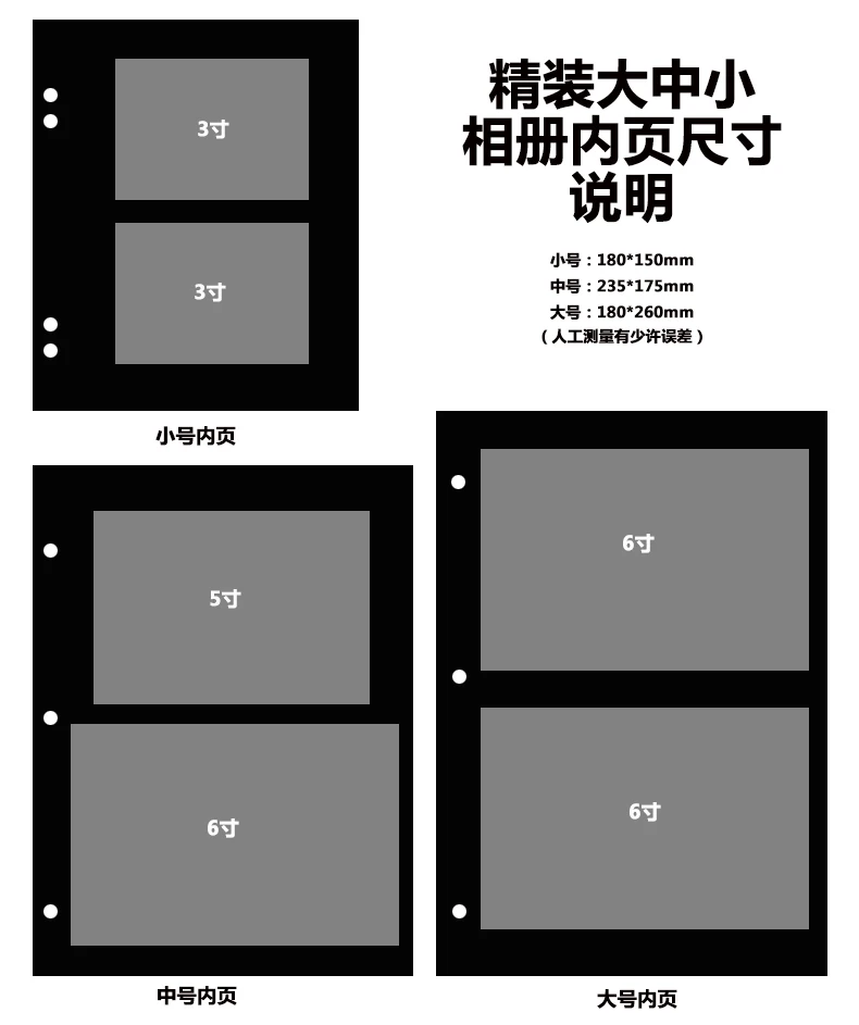 В коробке DIY ручной альбом фотоальбом наклеенный альбом для маленьких влюбленных ручной полый ретро альбом