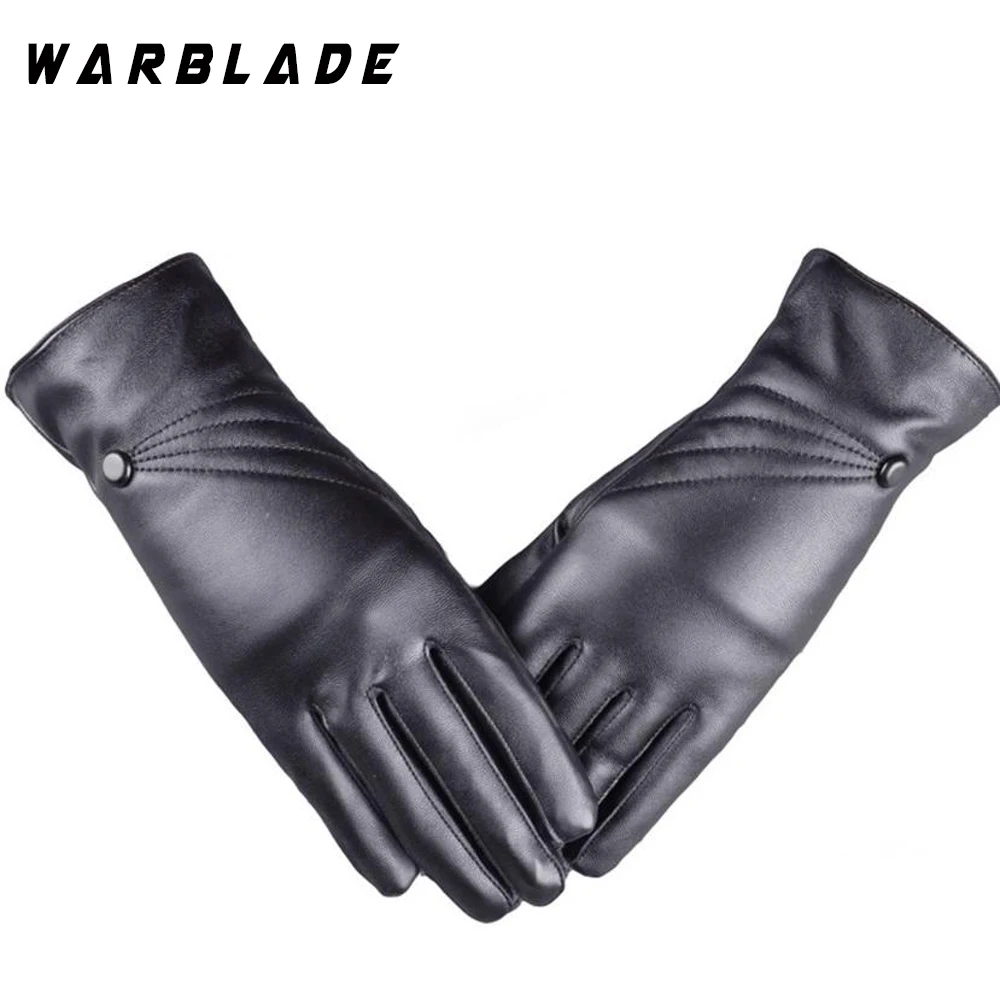 Женские теплые зимние перчатки WarBLade кожаные элегантные брендовые варежки