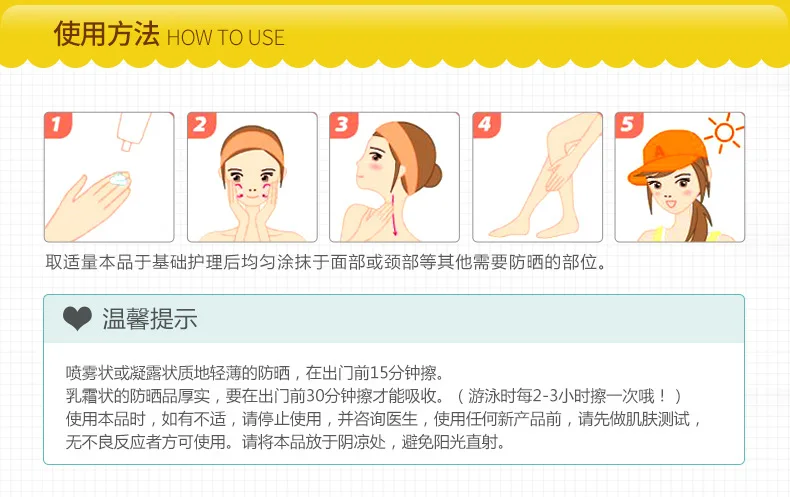 3899586926_2095023609