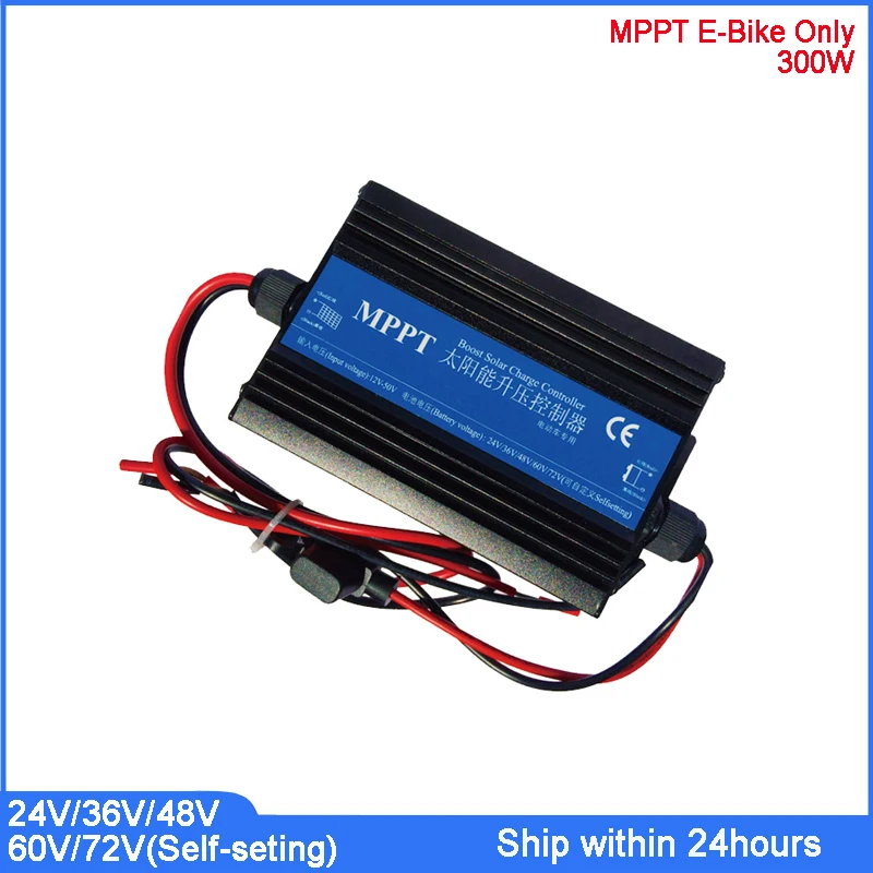Solar E-Bike controlador de carga para 24 V/36 V/48 V/60 V/72 V batería/MPPT Solar tipo regulador Boost/Panel Solar controlador de carga - 2