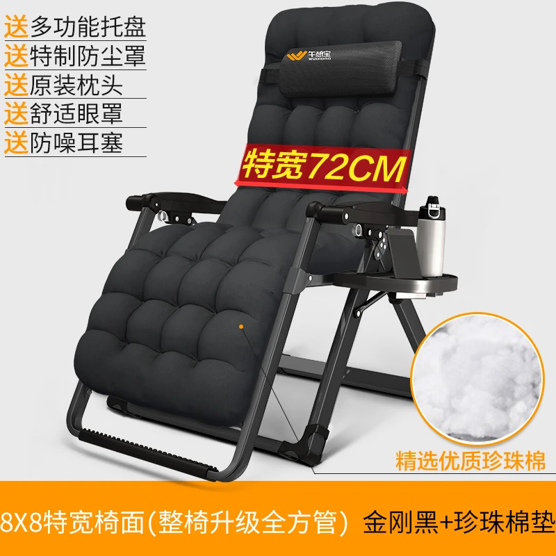 Регулируемый стул для отдыха, кресло для отдыха, пляжное кресло, кресло для рыбалки, шезлонг - Цвет: CCOLOR16