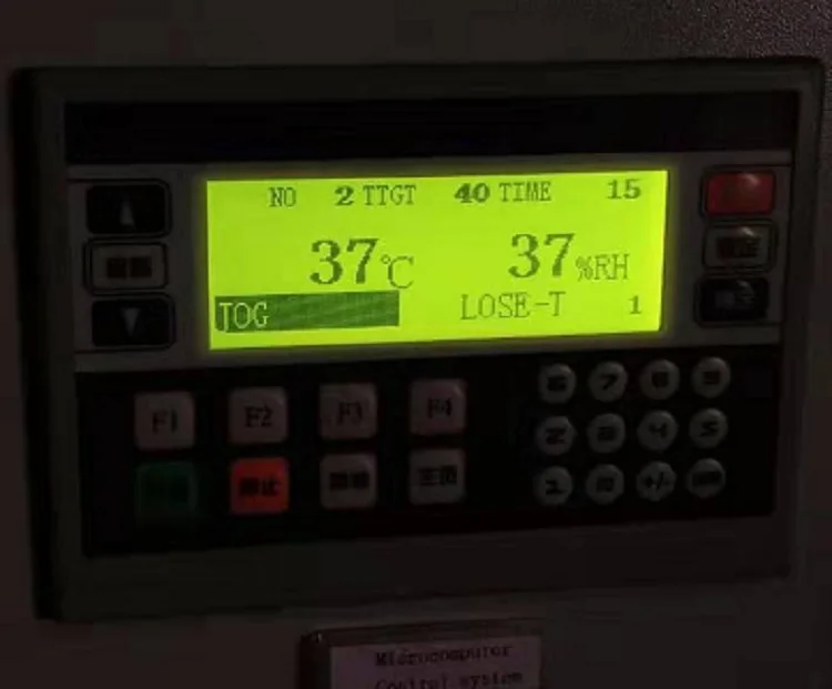 control panel