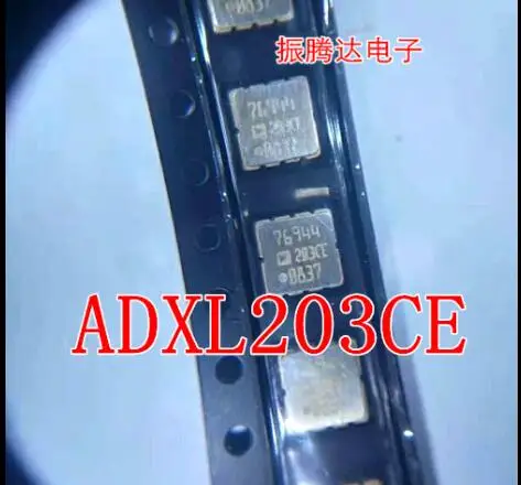 

2pcs ADXL203CE 203CE AD203CE