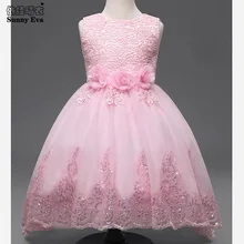 Sunny eva party girl dress children costume princess lace dresses for little girls sequin dress Children