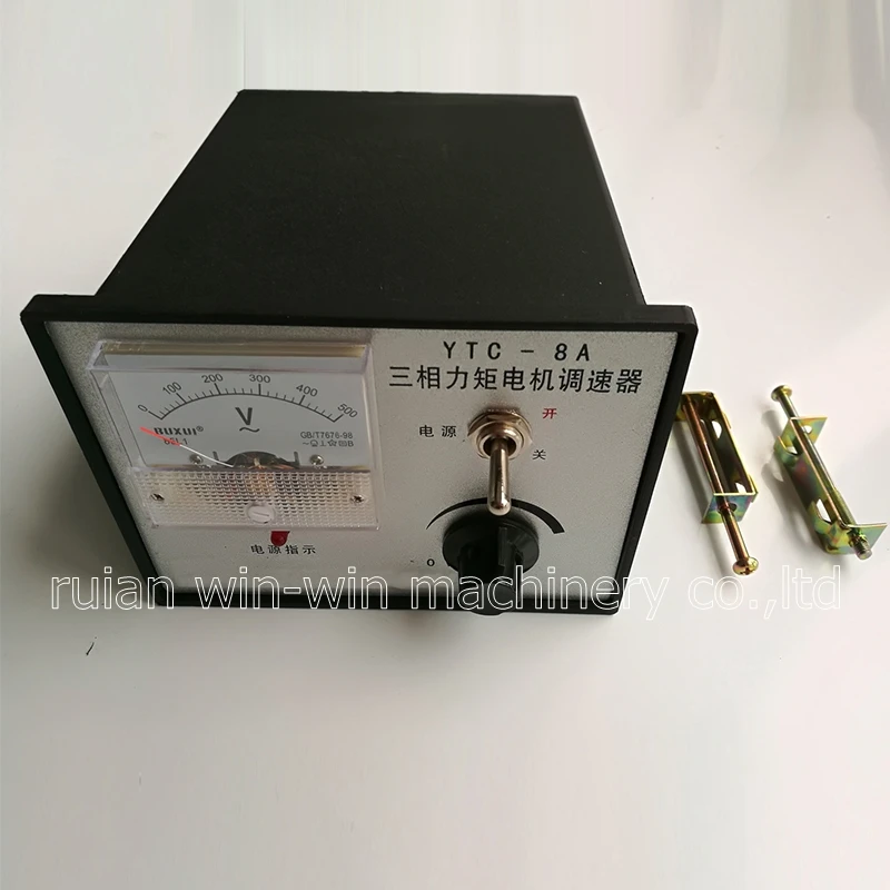 YTC-8A Three phase AC torque motor controller governor (2)