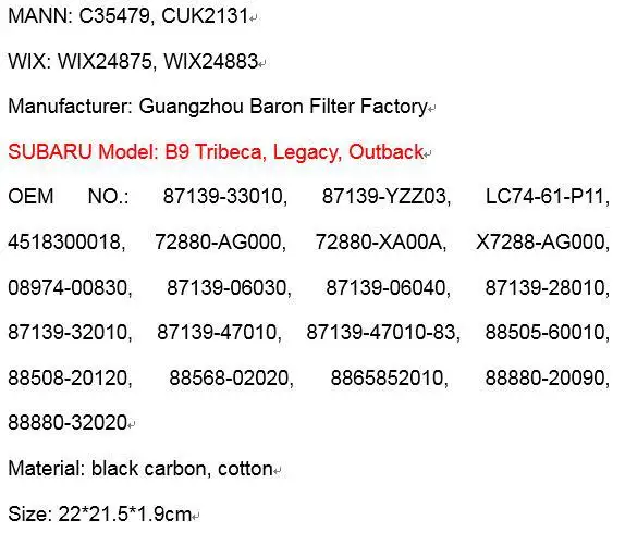 CUK2131 заводской выход 72880-AG000 высококачественный воздушный фильтр кабины с активированным углем для SUBARU C35479 WIX24875