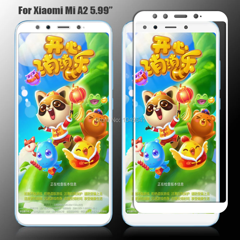 KXM1374_3_Full Coverage Glass For Xiaomi Mi A2 5.99 inch Screen Protector Protective Film
