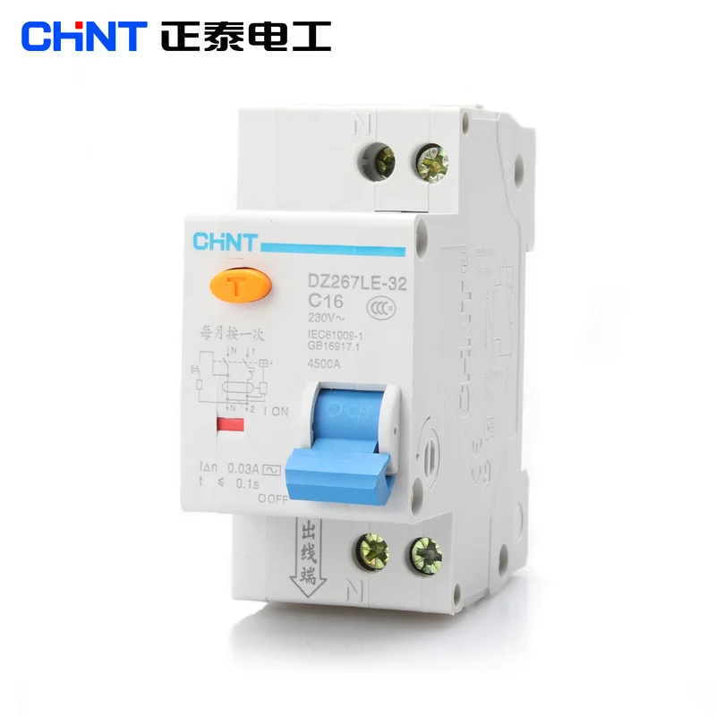 

CHNT 1P+N 16A Household Small Air Switch Double Line Breaker DPN Double Entry Double Output