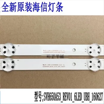 

3piece/lot for new hisense lamp strips SVH650A57 SVH650A53_REV01_6LED_UBH_160627