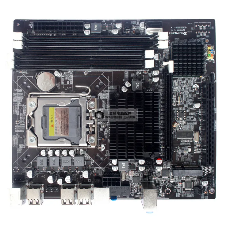 X58 настольная материнская плата LGA1366 DDR3 ECC 32g 4x8g L / E5520 5550 5570 650 I7 920 930 950 SATA2.0