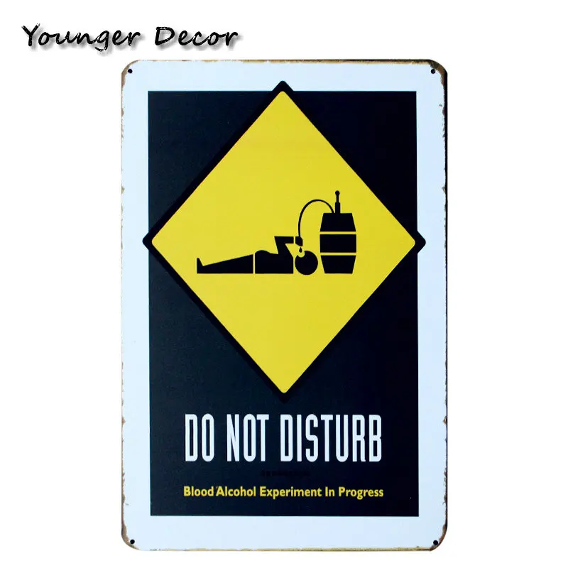 Пожалуйста восстановите металлические вывески не требующие курения Настенный