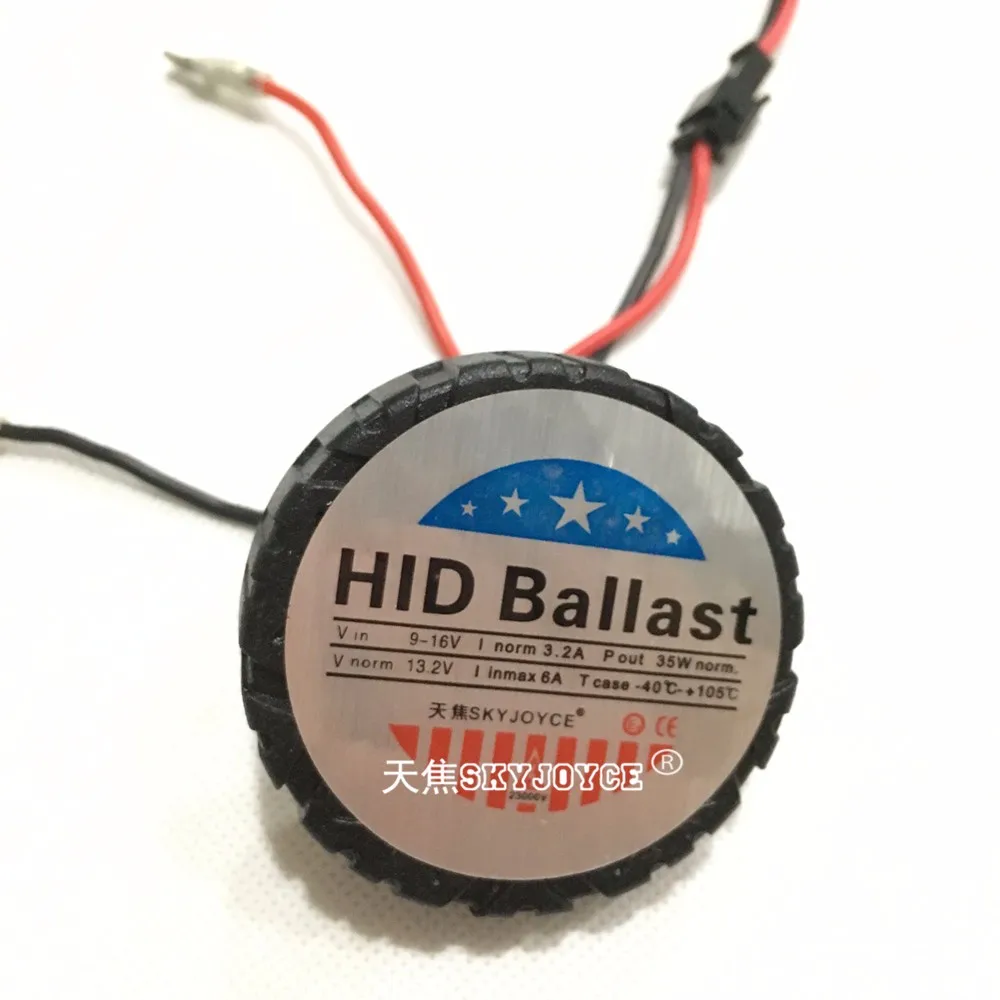 Cnlight H7R hid canbus kit 35W hid xenon ballast mini for all in one hid xenon kit cnlight xenon H7R 4300K 5000K canbus ballast (6)