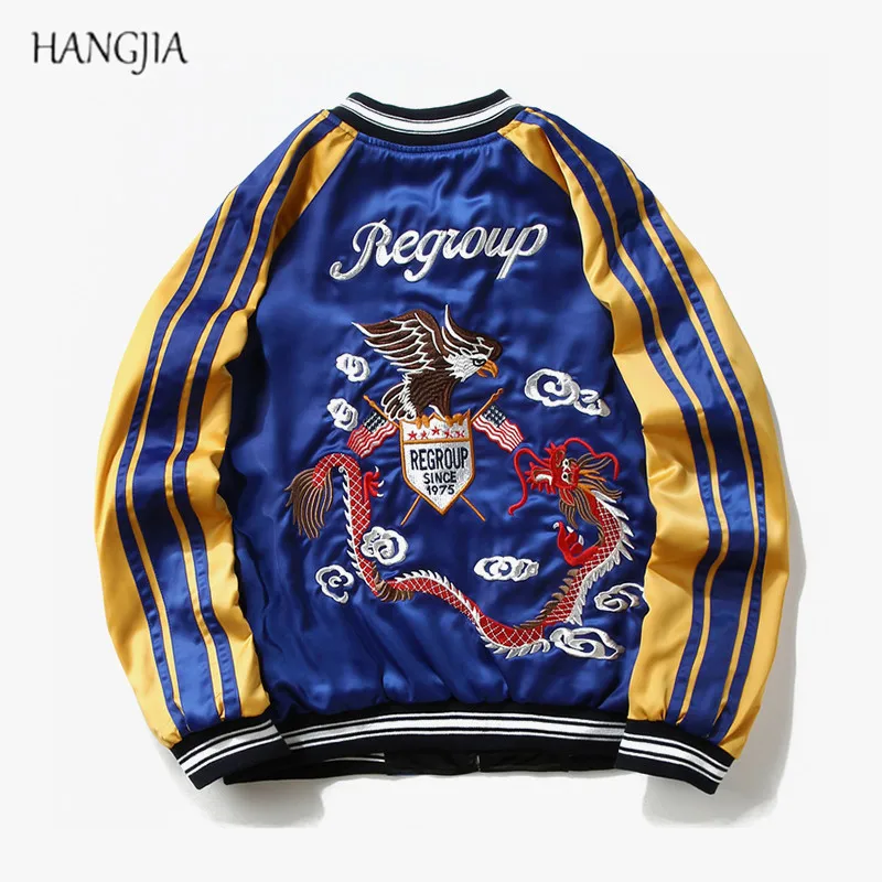 

Streetwear Double-Sided Embroidery Baseball Jackets Autumn Winter Personality Fashion Two-color Stitching Jacket Young Couple