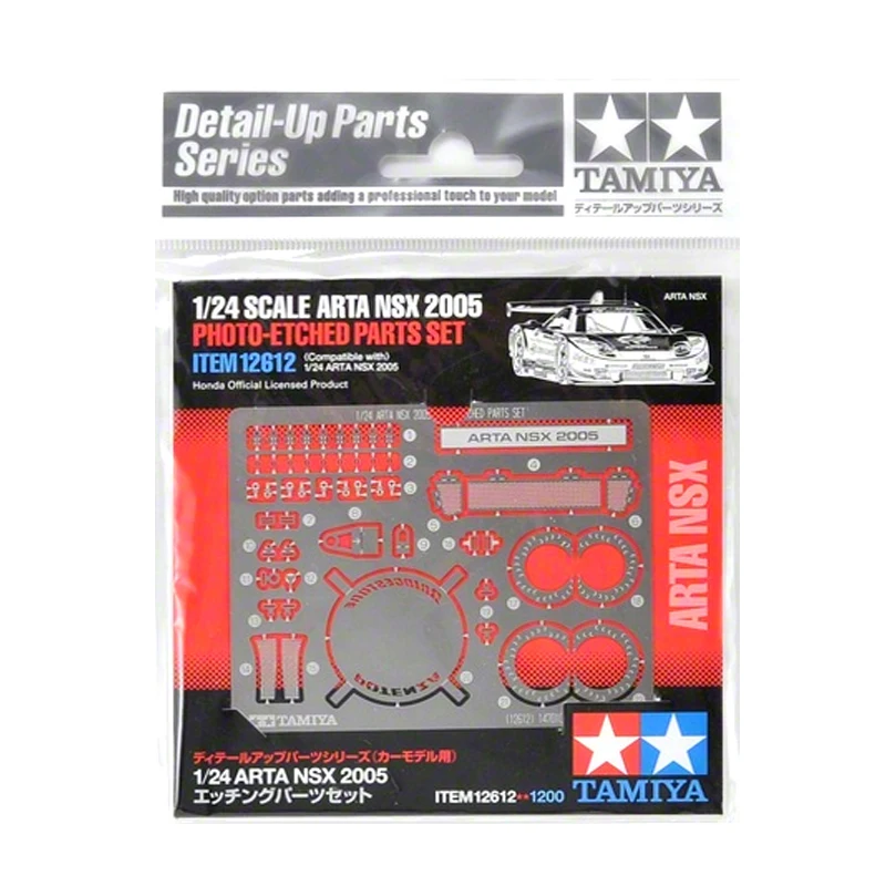 

Tamiya 12612 Detail-up Parts Series Automotive Model Photo-Etched 1/24 Scale Sports Car Access